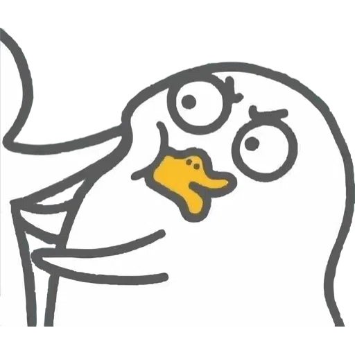 Duckie1 - Sticker 18