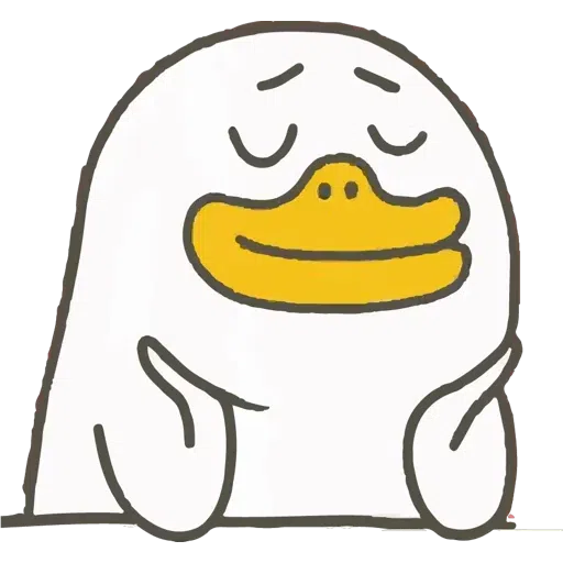 Duckie1 - Sticker 10