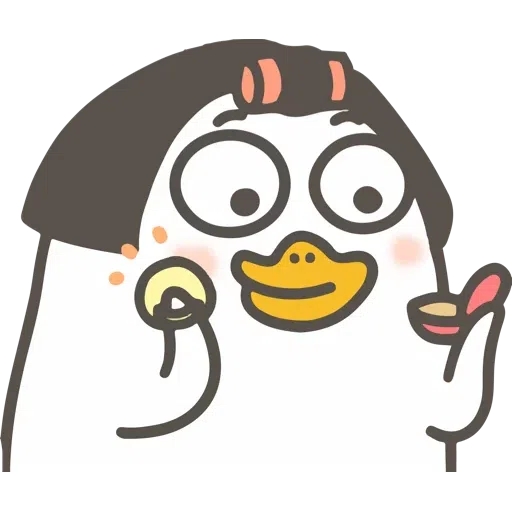 Duckie1 - Sticker 25