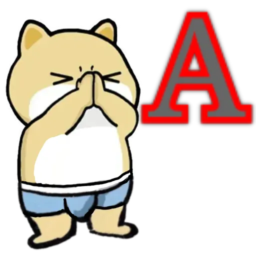 中國香港肥柴仔@New Year - Sticker 18