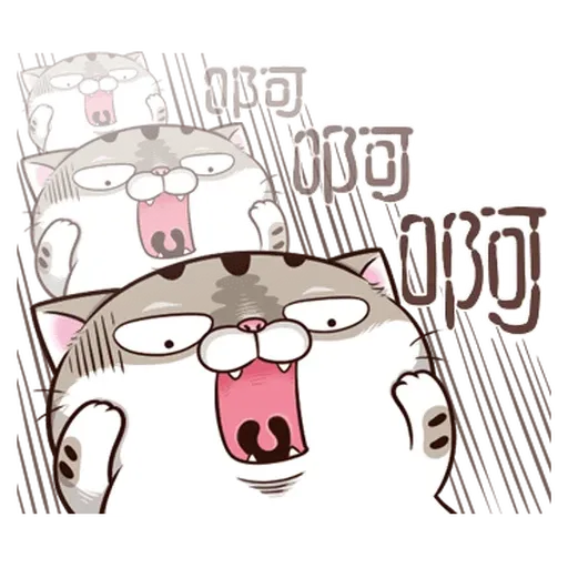 Ami 12 - Sticker 24