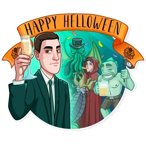 Lovecraft - Sticker 30