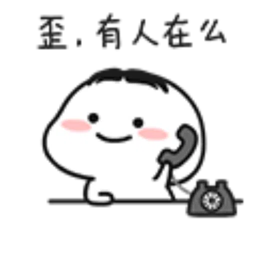 ?????01 - Sticker 17