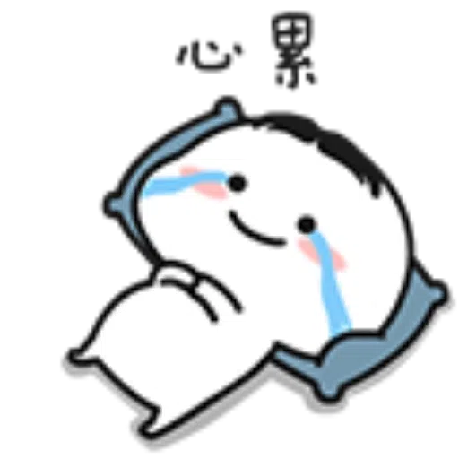 ?????01 - Sticker 13