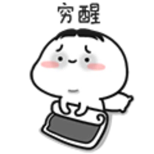 ?????01 - Sticker 14