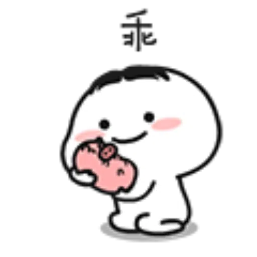 ?????01 - Sticker 20