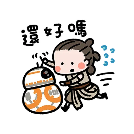 Starwars - Sticker 9