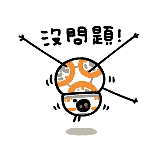 Starwars - Sticker 10