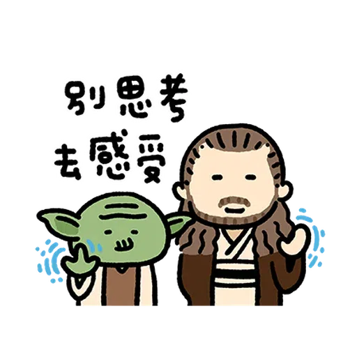 Starwars - Sticker 25