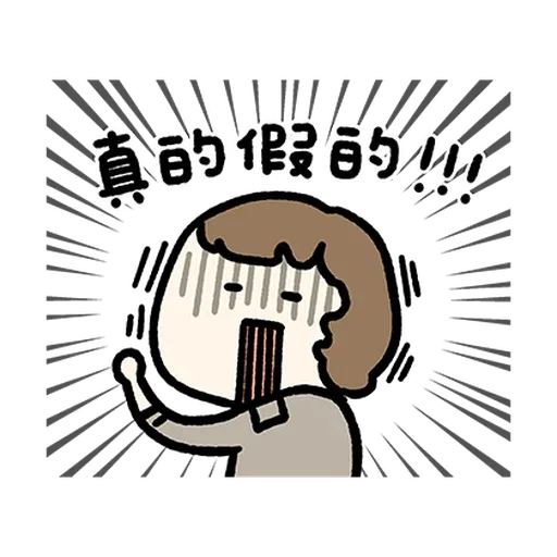 Starwars - Sticker 28