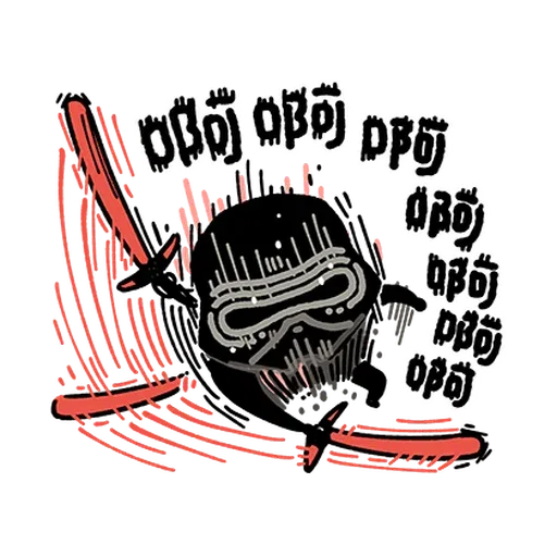 Starwars - Sticker 11