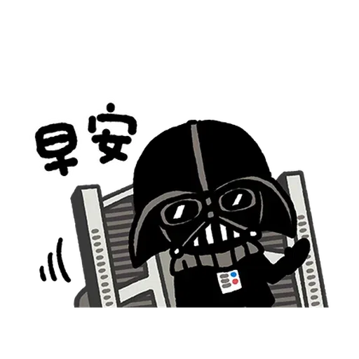 Starwars - Sticker 23