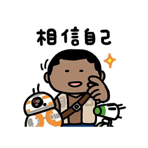 Starwars - Sticker 24