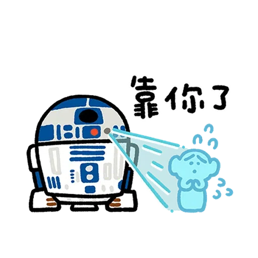 Starwars - Sticker 26