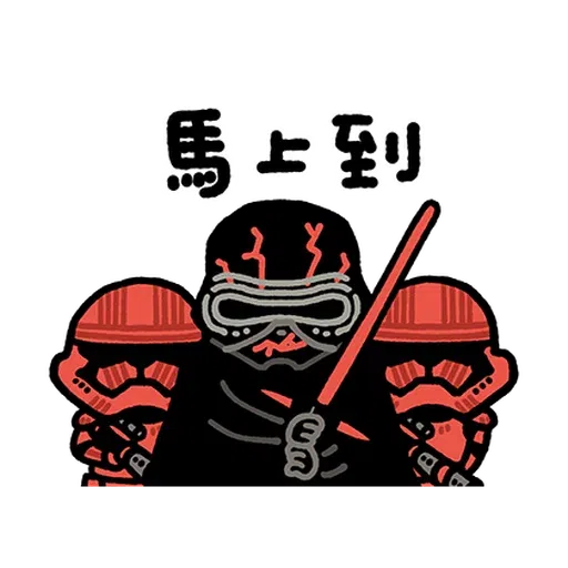 Starwars - Sticker 29