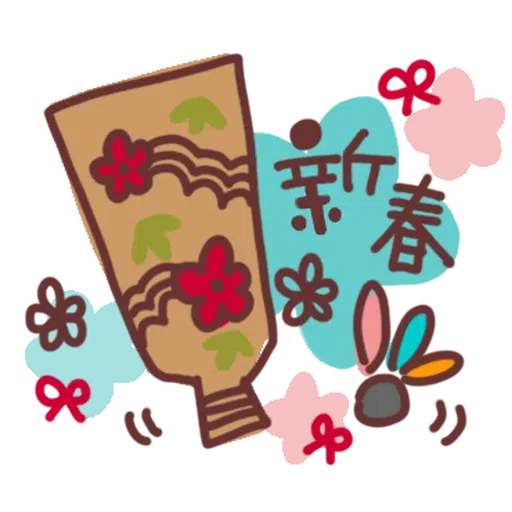 日式 - Sticker 10