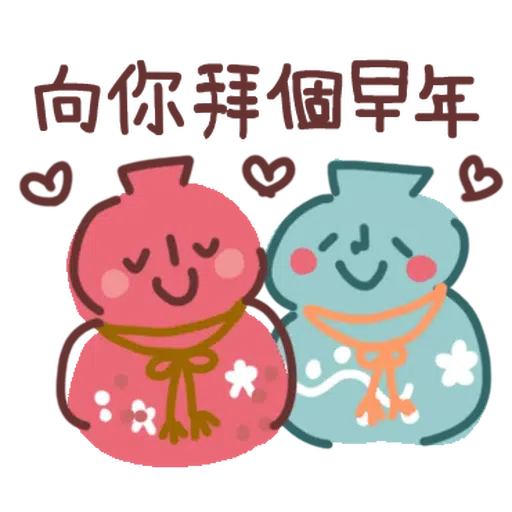 日式 - Sticker 14