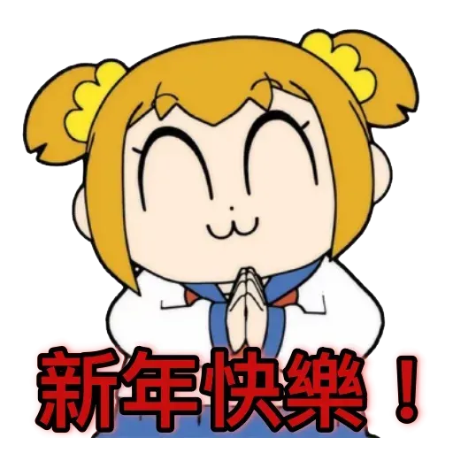 愛返工 - Sticker 21