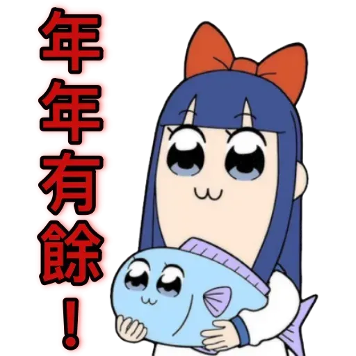 愛返工 - Sticker 24