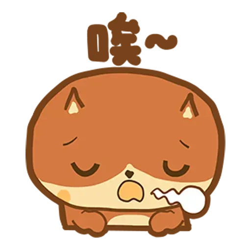 Dindongggg - Sticker 12