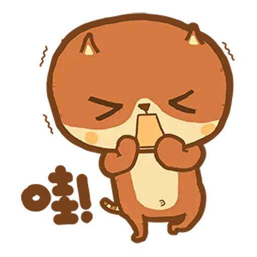 Dindongggg - Sticker 30