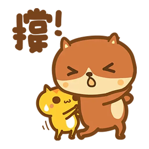 Dindongggg - Sticker 25