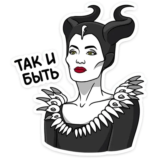 Maleficent 2 - Sticker 10