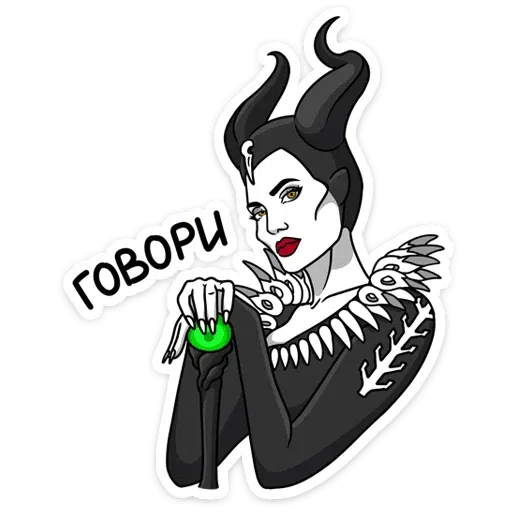 Maleficent 2 - Sticker 14