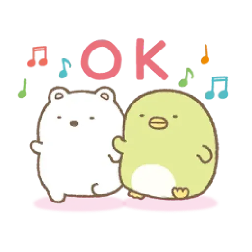 sumikko gurashi 1 - Sticker 29