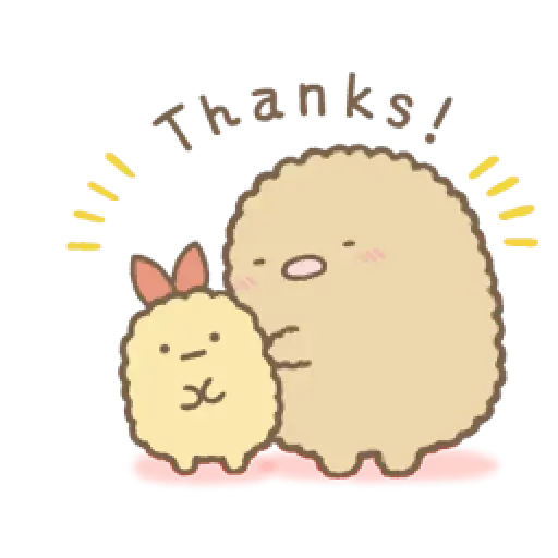 sumikko gurashi 1 - Sticker 19