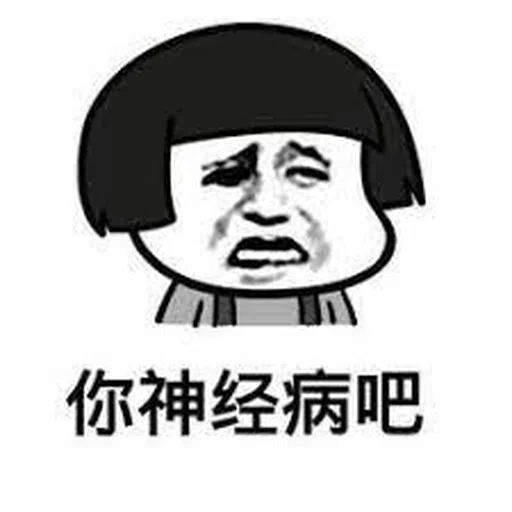 #1 KiamKan - Sticker 22