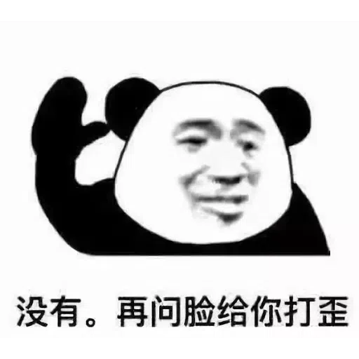 #1 KiamKan - Sticker 21