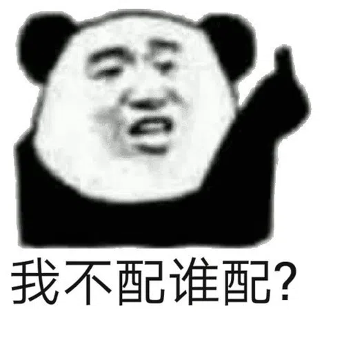 #1 KiamKan - Sticker 30