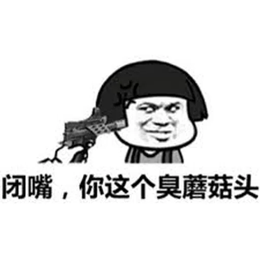 #1 KiamKan - Sticker 11