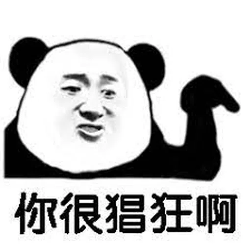 #1 KiamKan - Sticker 12