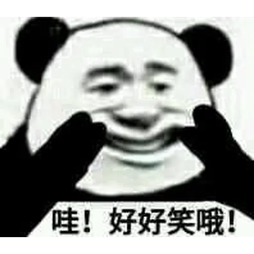 #1 KiamKan - Sticker 27