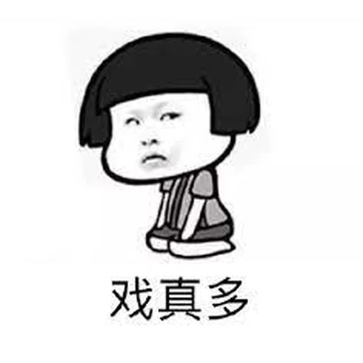 #1 KiamKan - Sticker 18