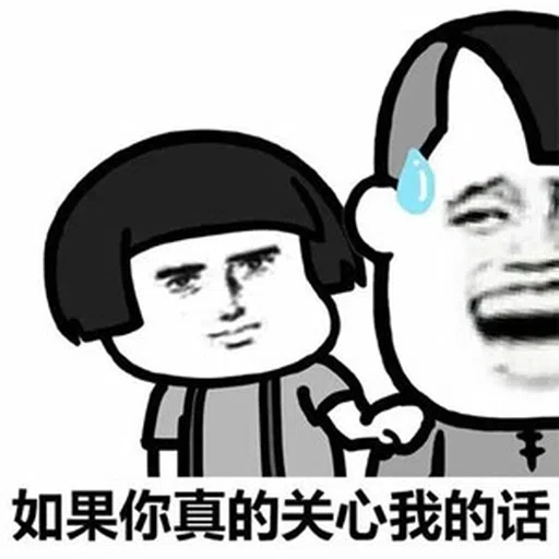 #1 KiamKan - Sticker 14