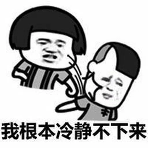 #1 KiamKan - Sticker 15