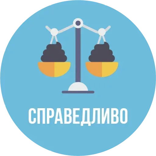 Pssparen - Sticker 10