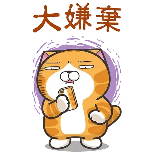 Cmk10 - Sticker 25