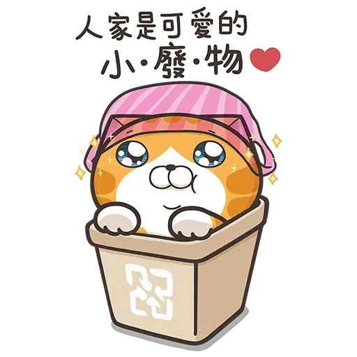 Cmk10 - Sticker 16