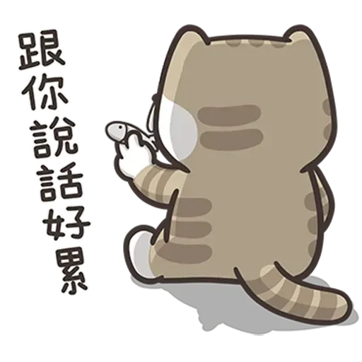 Cmk10 - Sticker 13