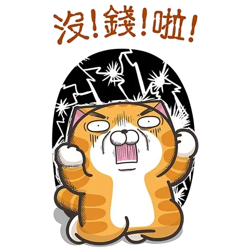Cmk10 - Sticker 29