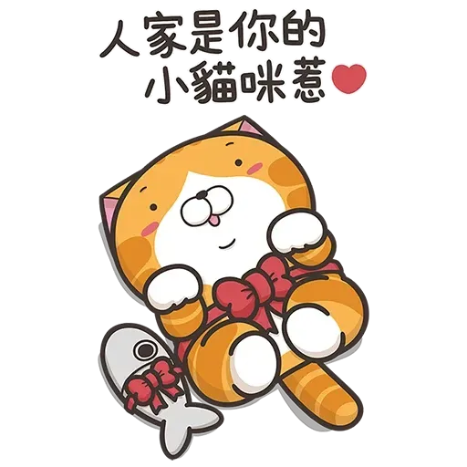 Cmk10 - Sticker 30