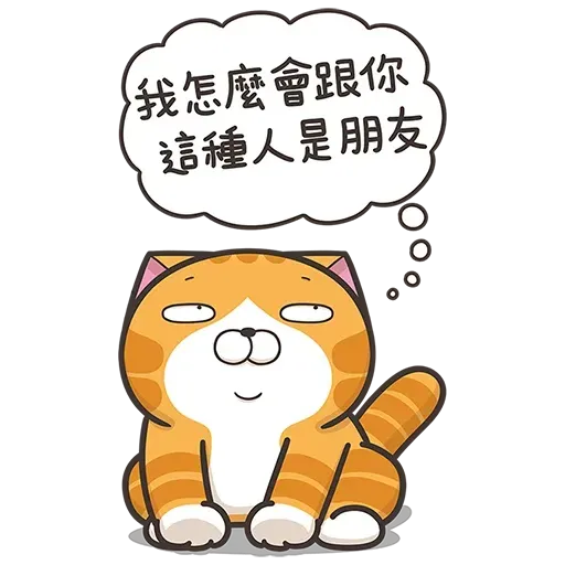Cmk10 - Sticker 28