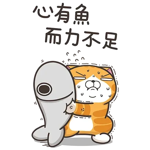 Cmk10 - Sticker 24
