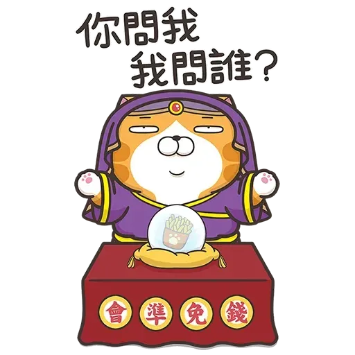 Cmk10 - Sticker 27