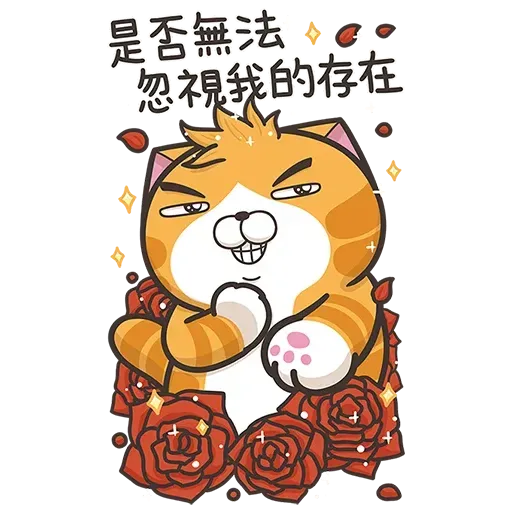 Cmk10 - Sticker 22