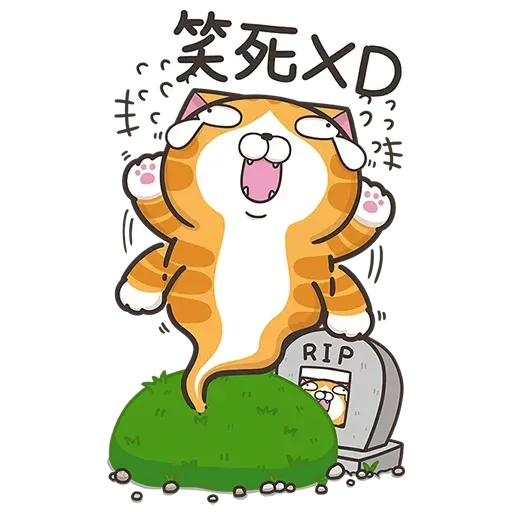 Cmk10 - Sticker 19